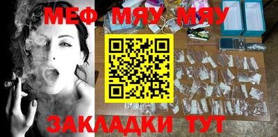 mdma Малоярославец