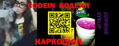 круглые Малгобек
