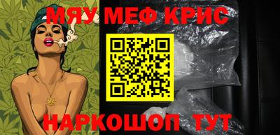 круглые Малгобек