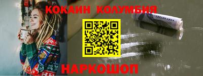 mdma Малоярославец