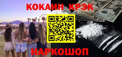 mdma Малоярославец