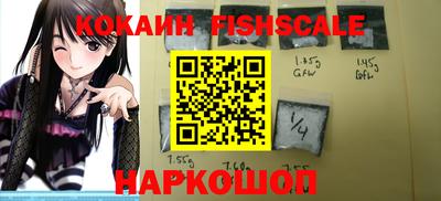 круглые Малгобек