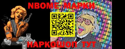 круглые Малгобек