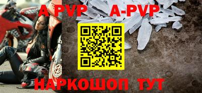 mdma Малоярославец