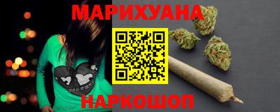 круглые Малгобек