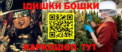 круглые Малгобек