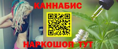 круглые Малгобек