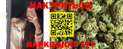 круглые Малгобек