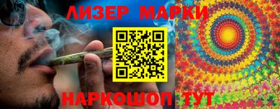круглые Малгобек