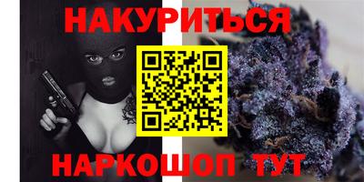 круглые Малгобек
