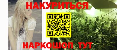 mdma Малоярославец