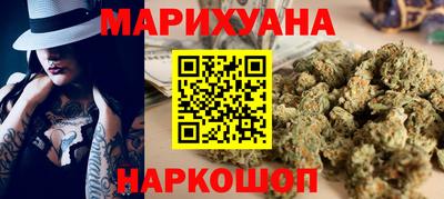 круглые Малгобек