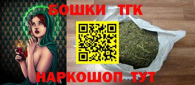 mdma Малоярославец