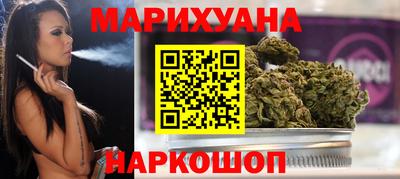 круглые Малгобек
