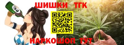 круглые Малгобек