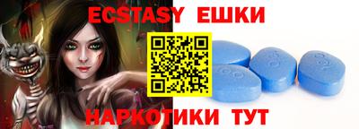 mdma Малоярославец