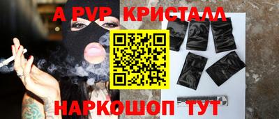 круглые Малгобек