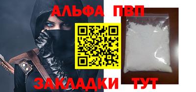 mdma Малоярославец