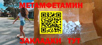 mdma Малоярославец