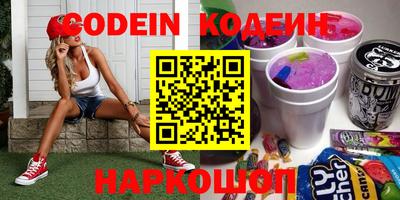 mdma Малоярославец