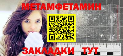 mdma Малоярославец