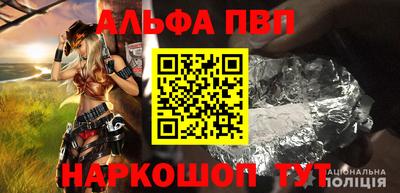 mdma Малоярославец