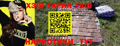 круглые Малгобек